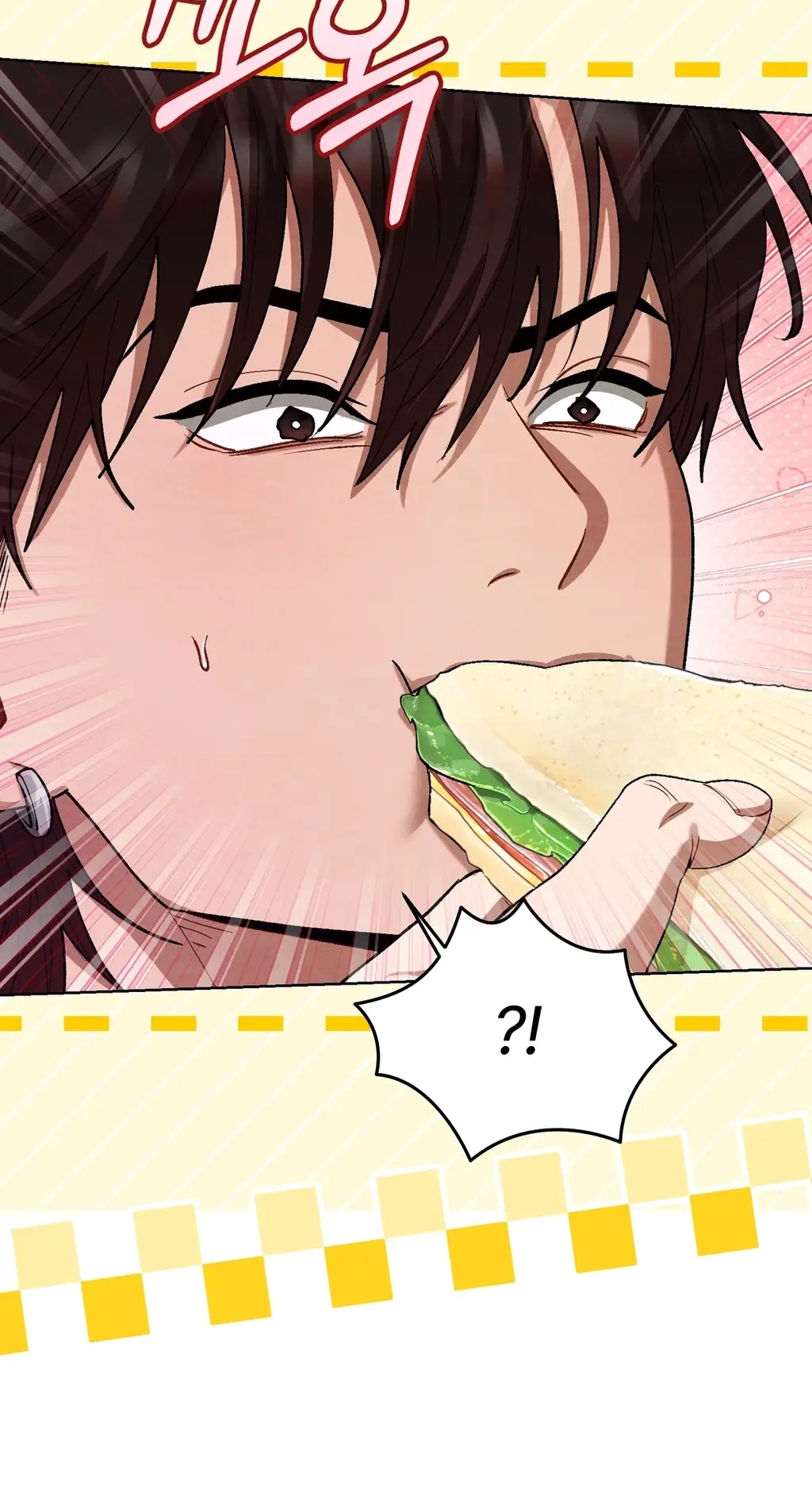 Twin Leash Chapter 13 page 43 - 