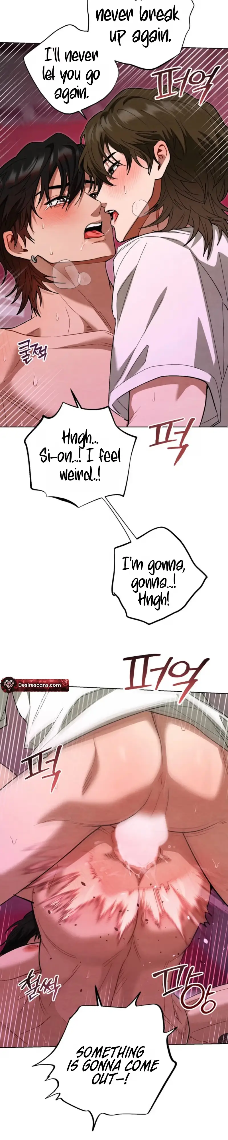 Twin Leash Chapter 14 page 13 - 