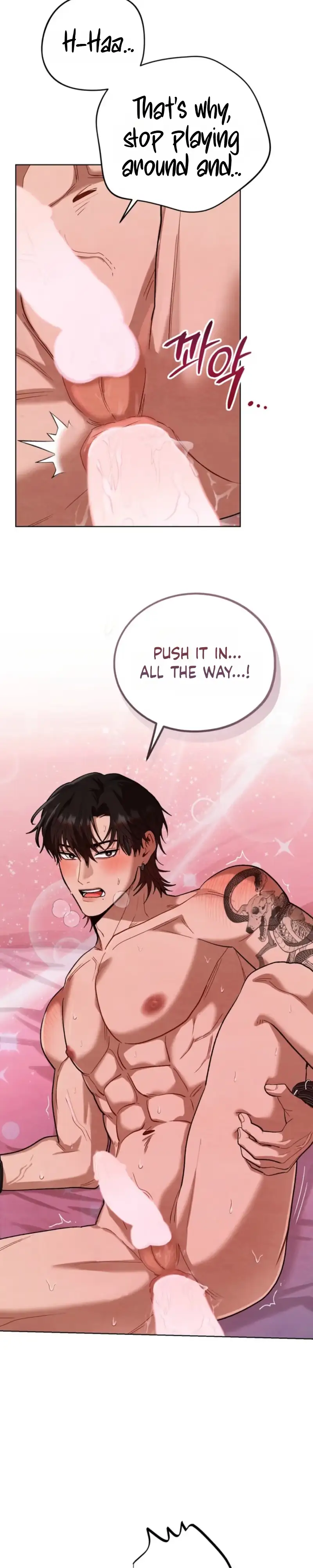 Twin Leash Chapter 14 page 7 - 