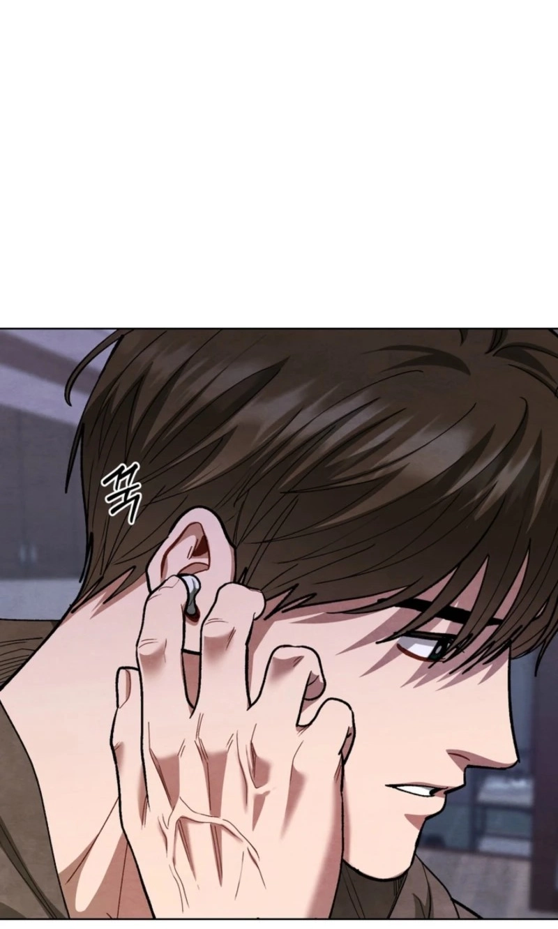 Twin Leash Chapter 15 page 12 - 