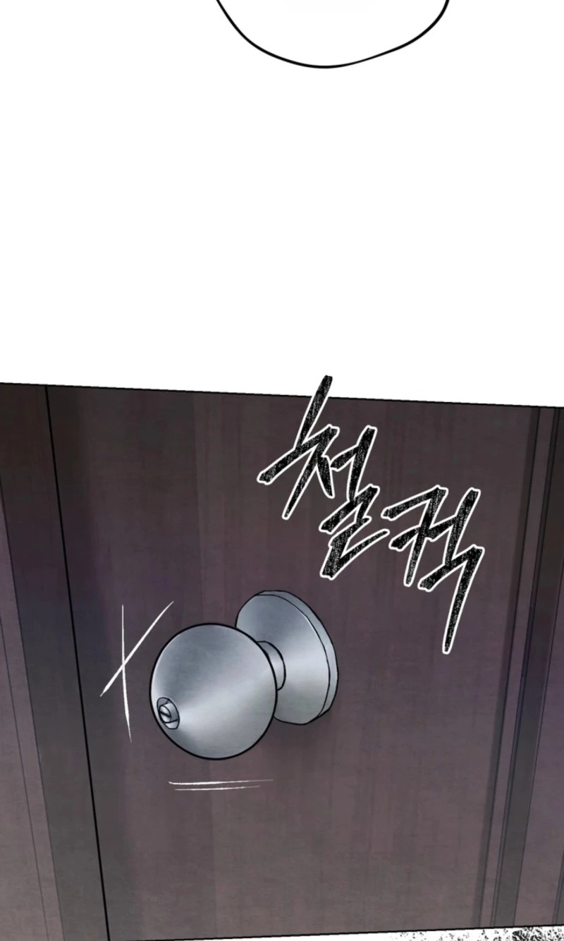 Twin Leash Chapter 15 page 31 - 