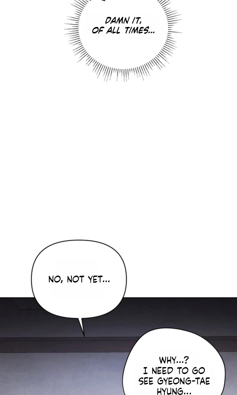 Twin Leash Chapter 15 page 43 - 