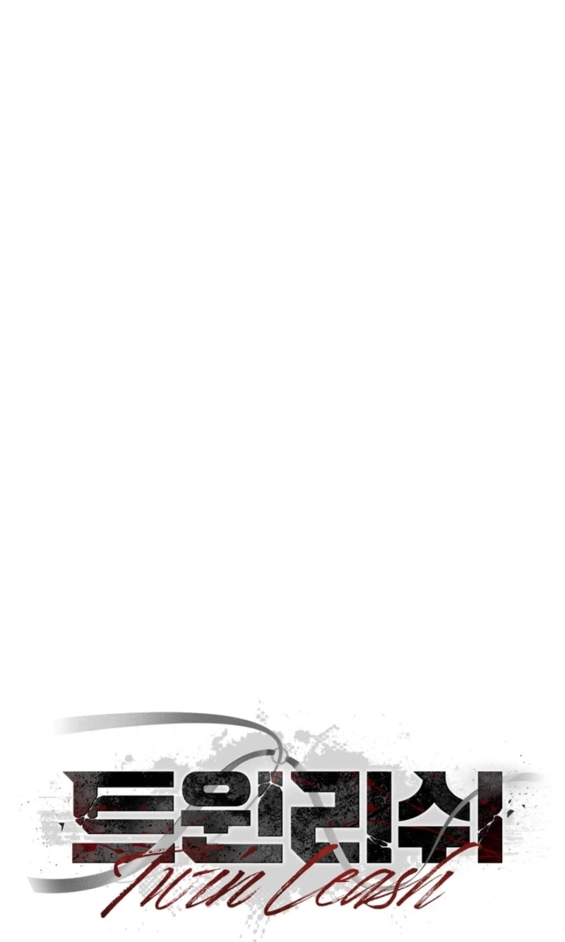 Twin Leash Chapter 15 page 8 - 
