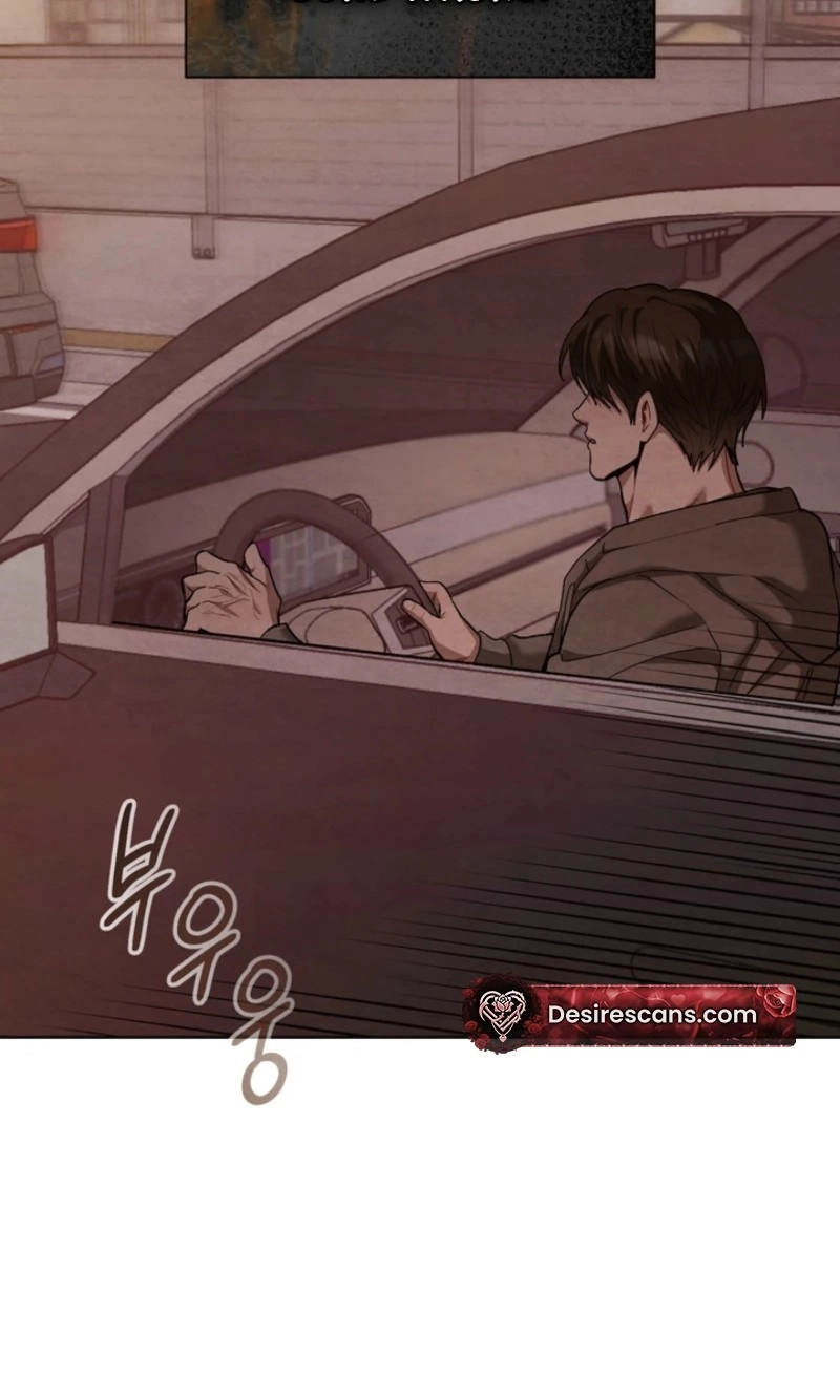 Twin Leash Chapter 15 page 73 - 