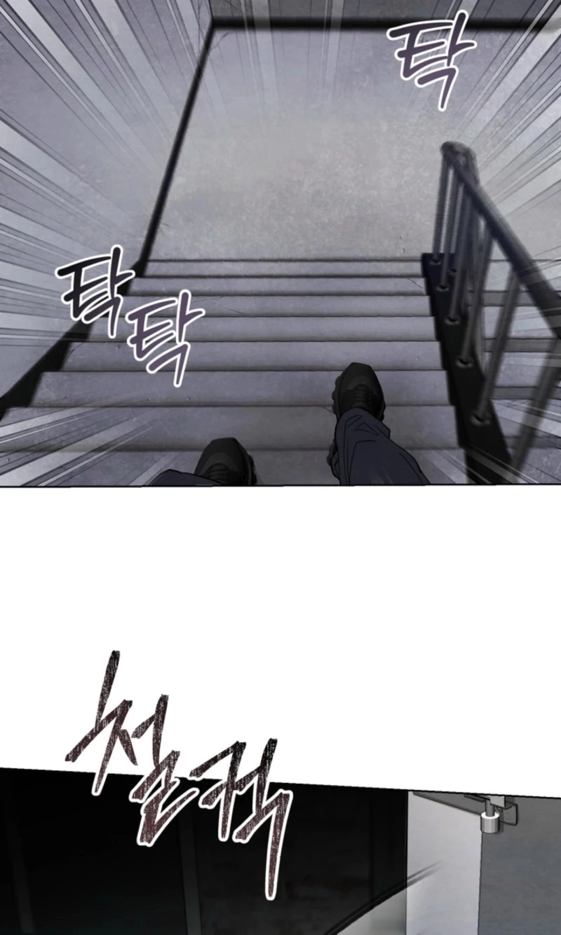 Twin Leash Chapter 15 page 85 - 