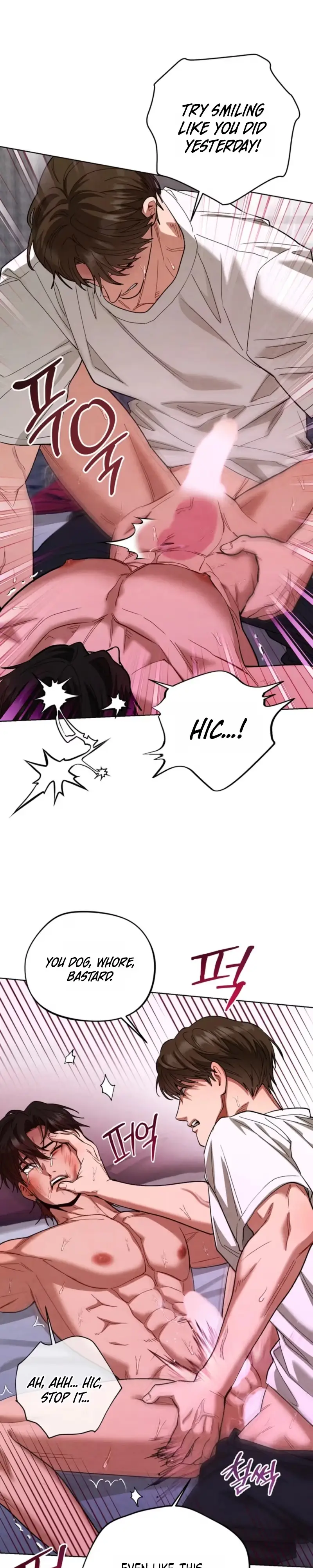 Twin Leash Chapter 16 page 15 - 