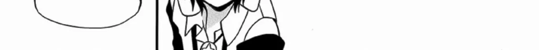 Twinkle Loop Story Chapter 0 page 12 - 