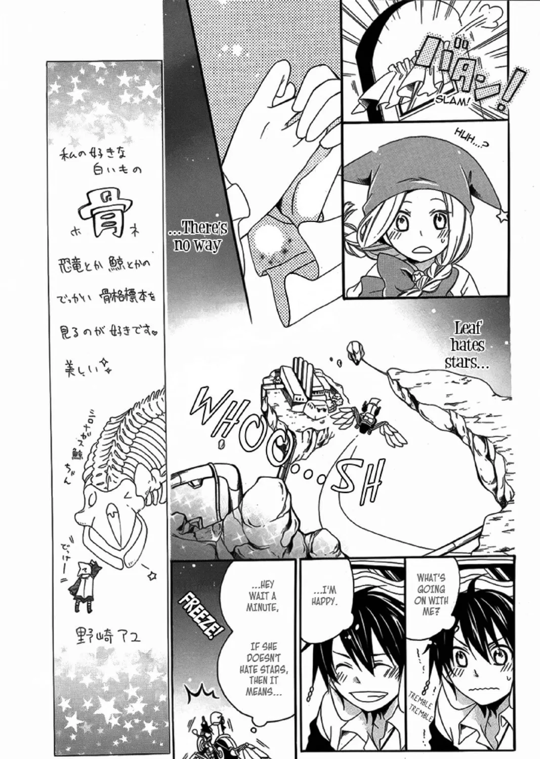 Twinkle Loop Story Chapter 0 page 31 - 