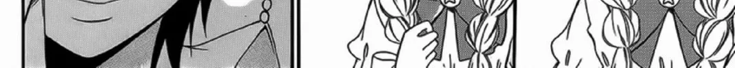 Twinkle Loop Story Chapter 0 page 66 - 
