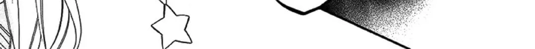Twinkle Loop Story Chapter 0 page 70 - 