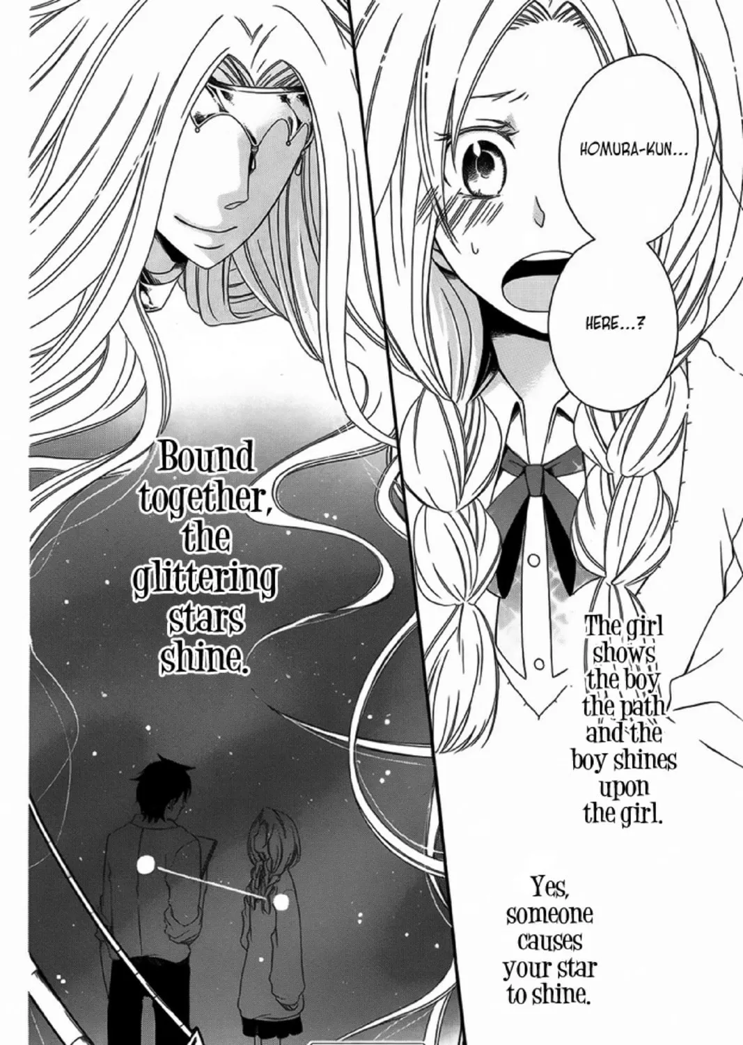 Twinkle Loop Story Chapter 0 page 81 - 