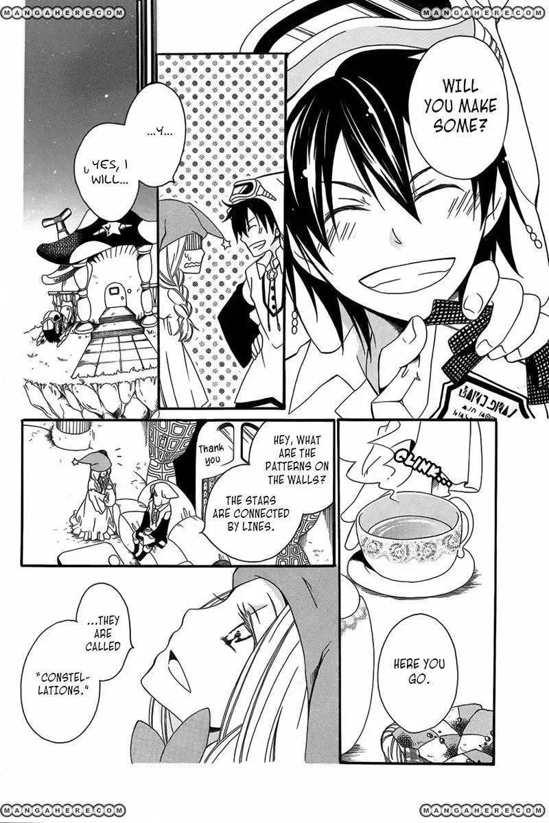 Twinkle Loop Story Chapter 1 page 13 - 