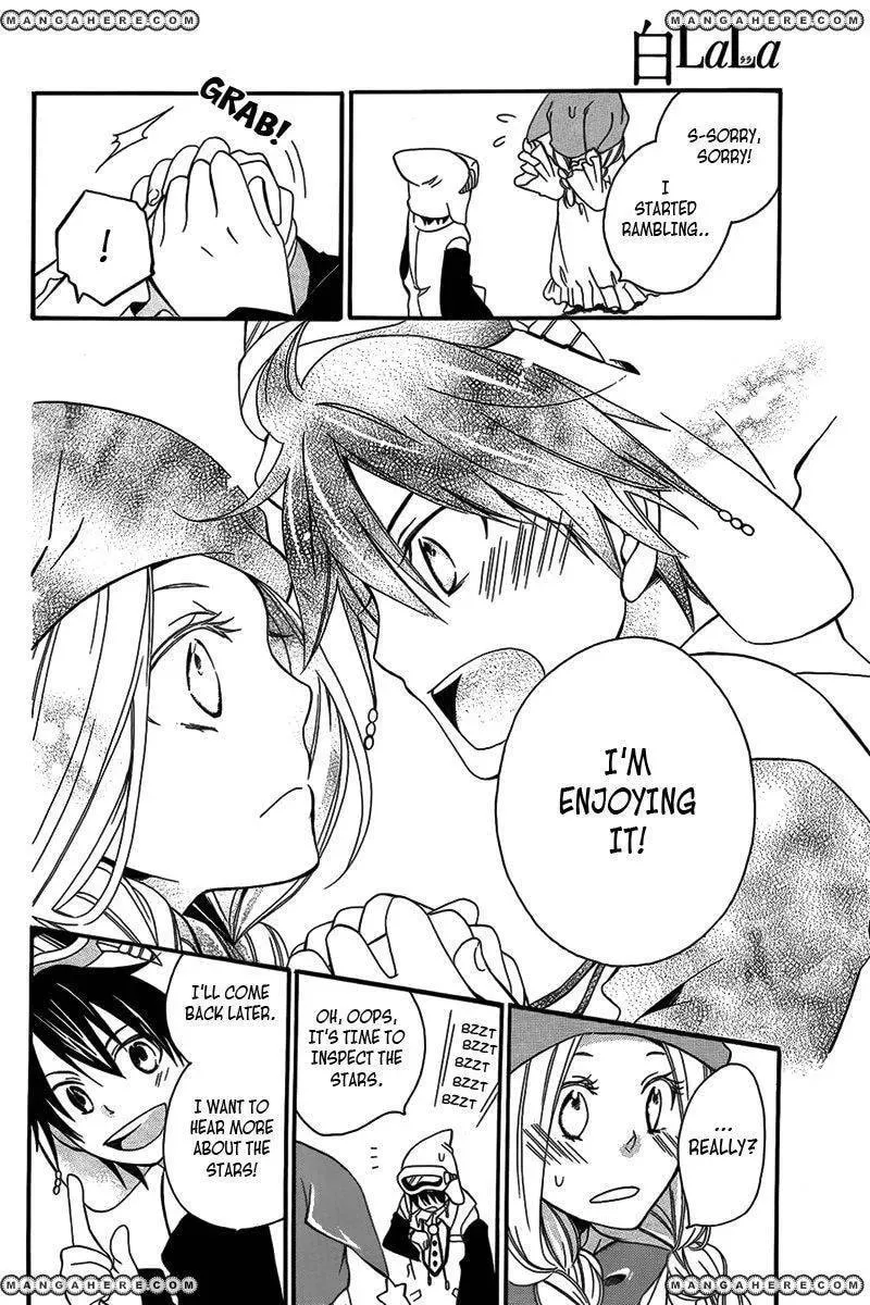 Twinkle Loop Story Chapter 1 page 15 - 