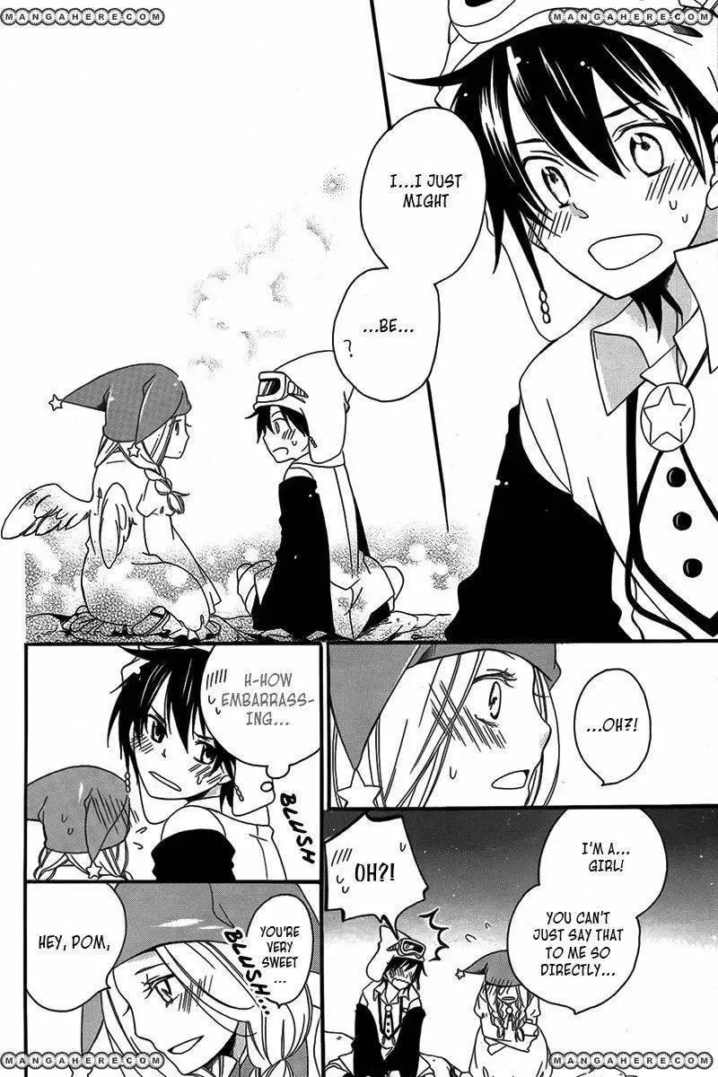 Twinkle Loop Story Chapter 1 page 23 - 