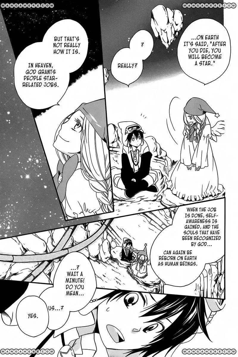 Twinkle Loop Story Chapter 1 page 24 - 