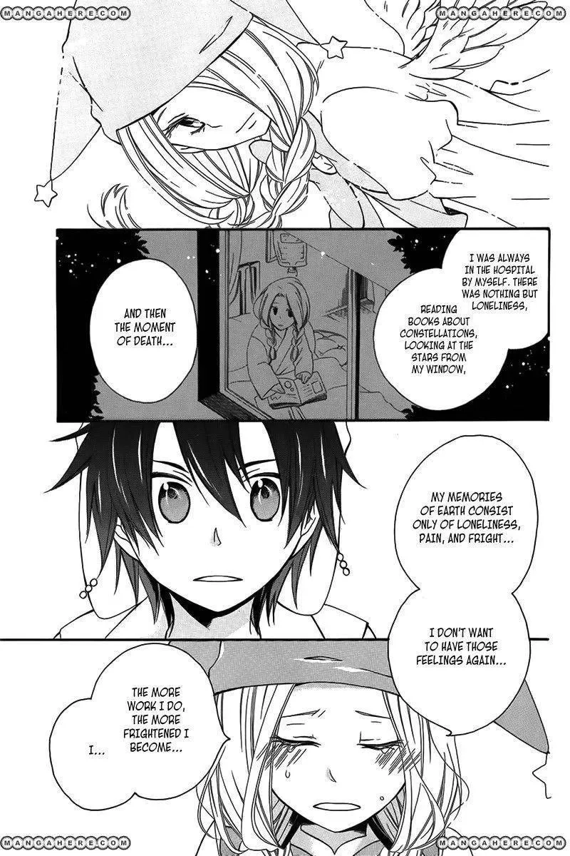 Twinkle Loop Story Chapter 1 page 26 - 