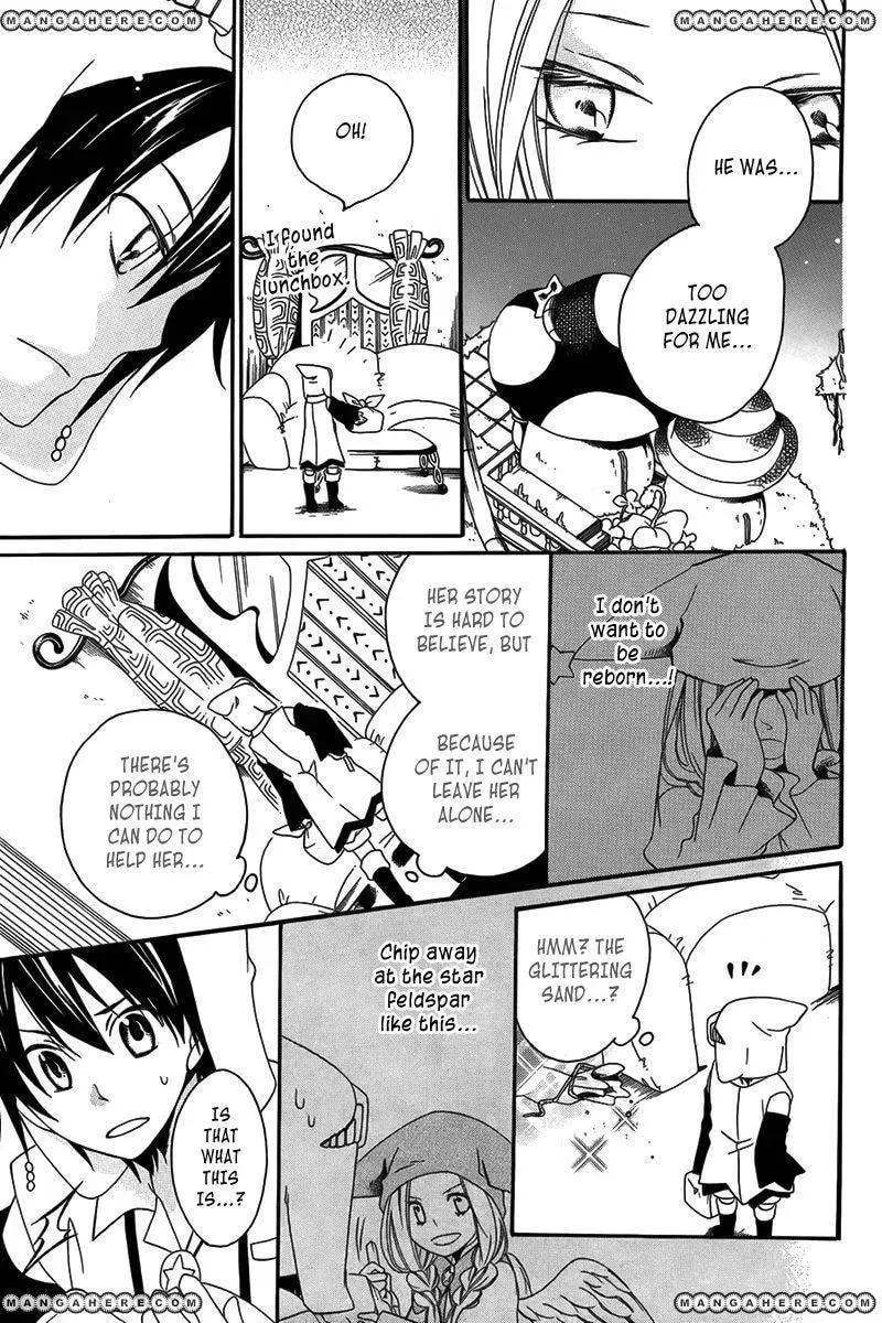 Twinkle Loop Story Chapter 1 page 30 - 