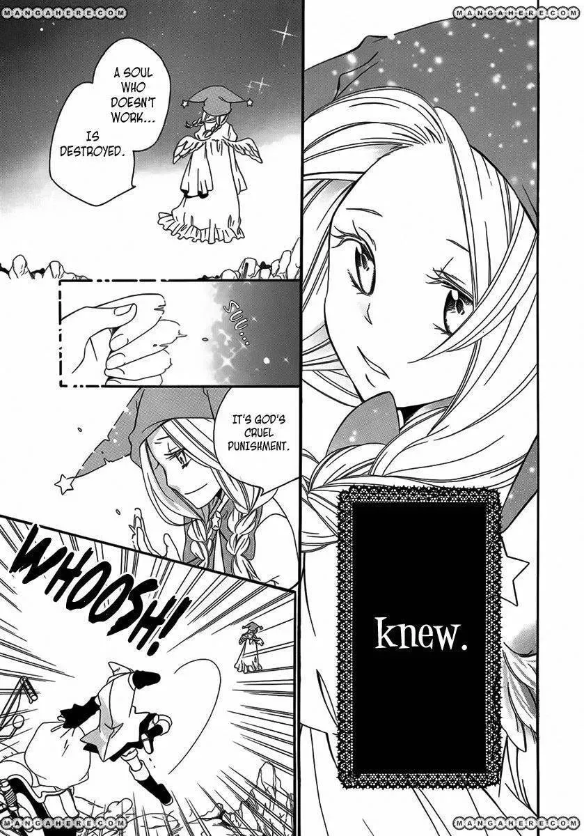 Twinkle Loop Story Chapter 1 page 32 - 
