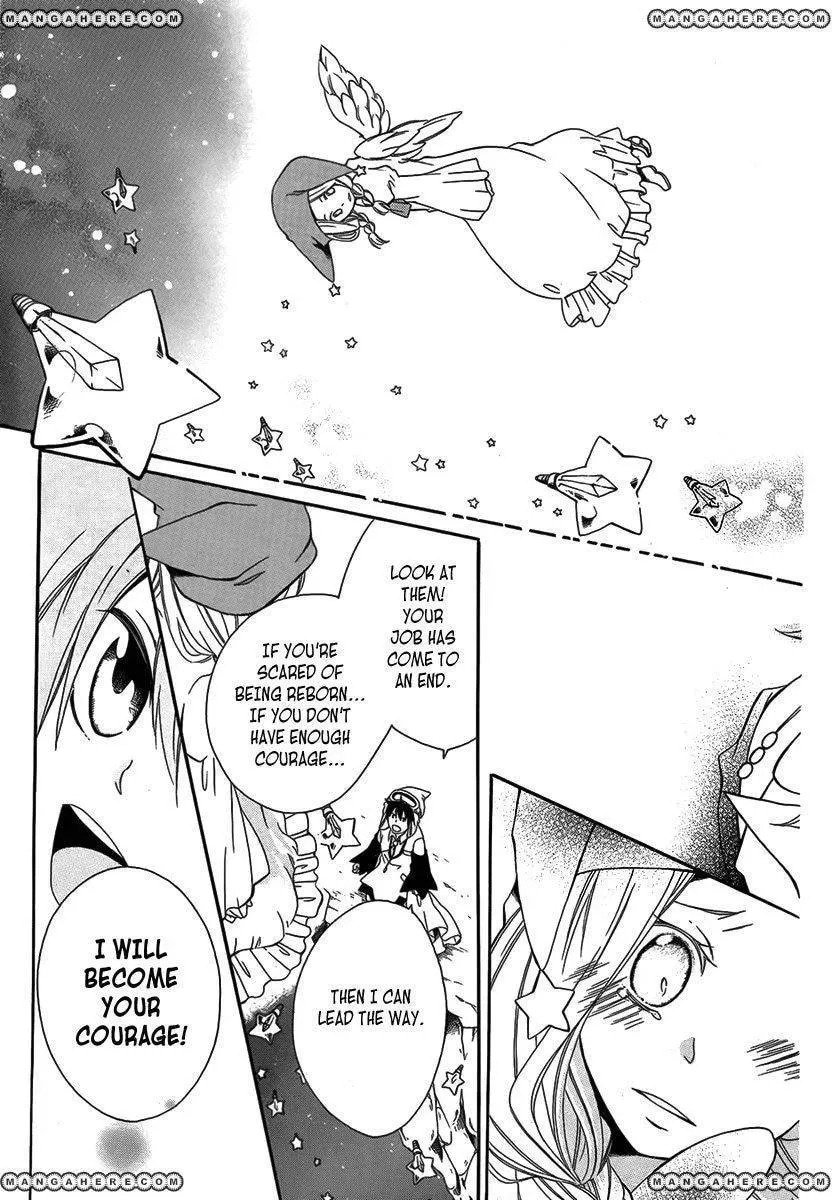 Twinkle Loop Story Chapter 1 page 36 - 
