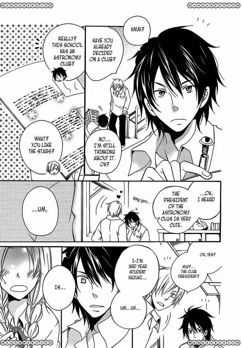 Twinkle Loop Story Chapter 1 page 40 - 