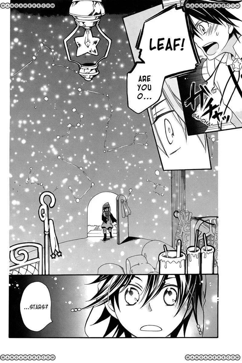 Twinkle Loop Story Chapter 1 page 7 - 