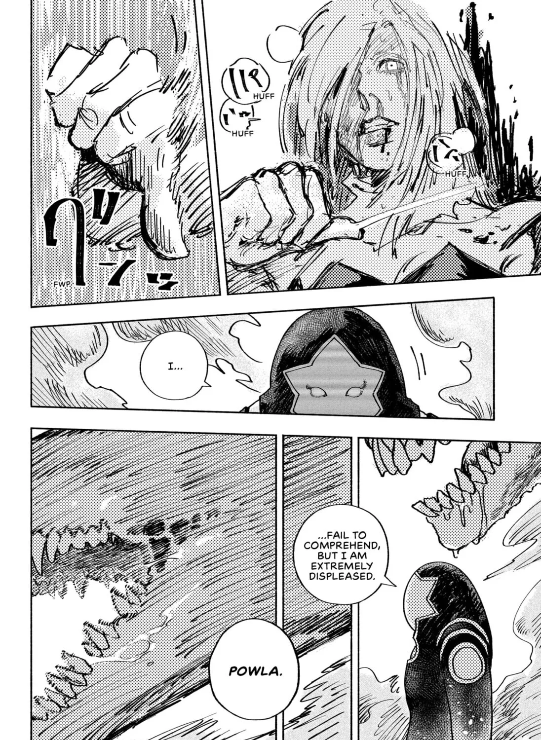 Twinkle Star Chapter 0 page 109 - 
