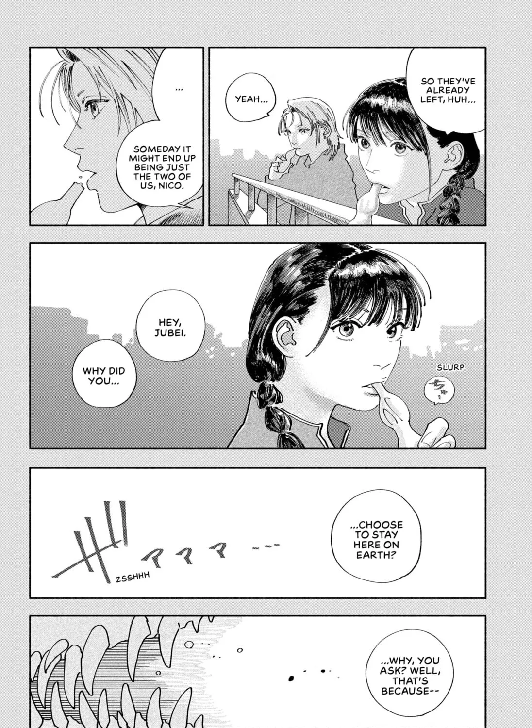 Twinkle Star Chapter 0 page 117 - 
