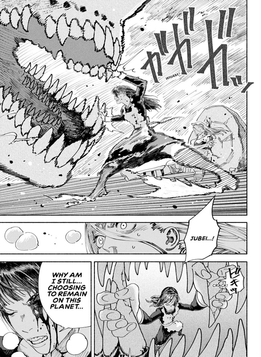 Twinkle Star Chapter 0 page 119 - 