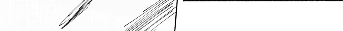 Twinkle Star Chapter 0 page 22 - 