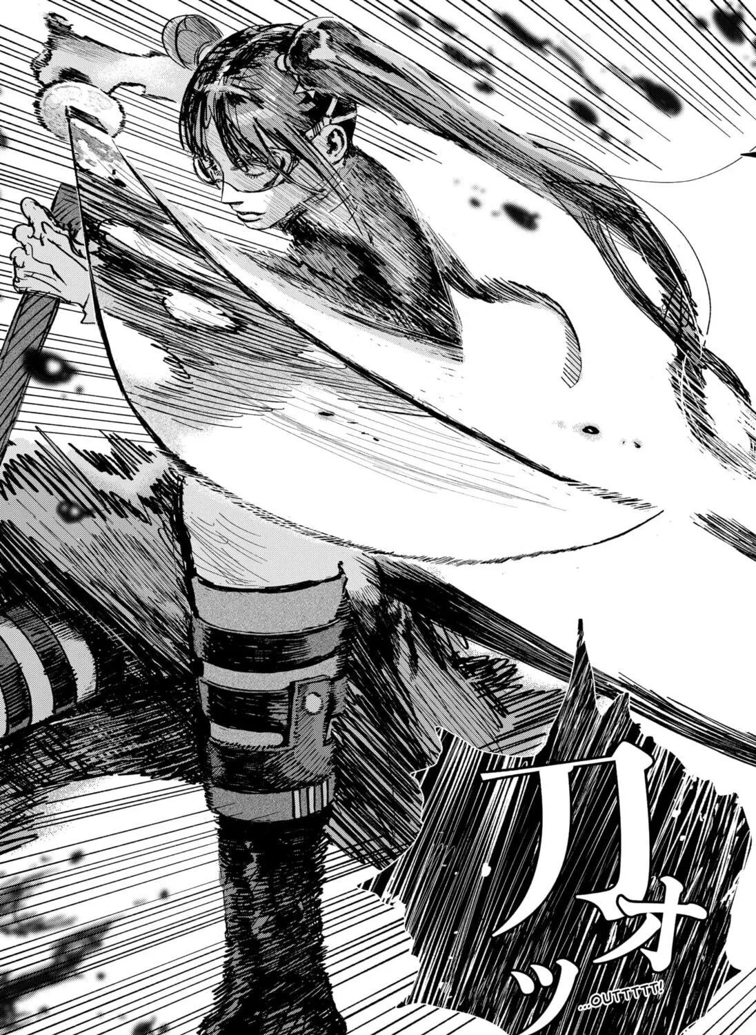 Twinkle Star Chapter 0 page 35 - 