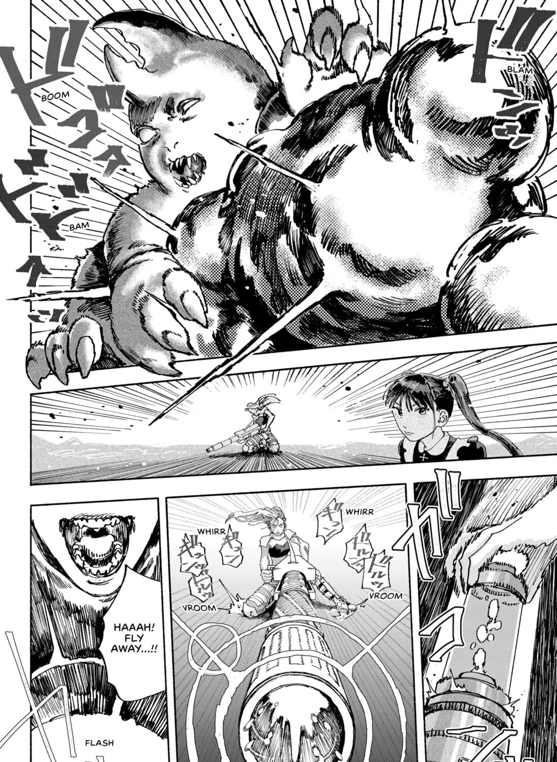 Twinkle Star Chapter 0 page 73 - 