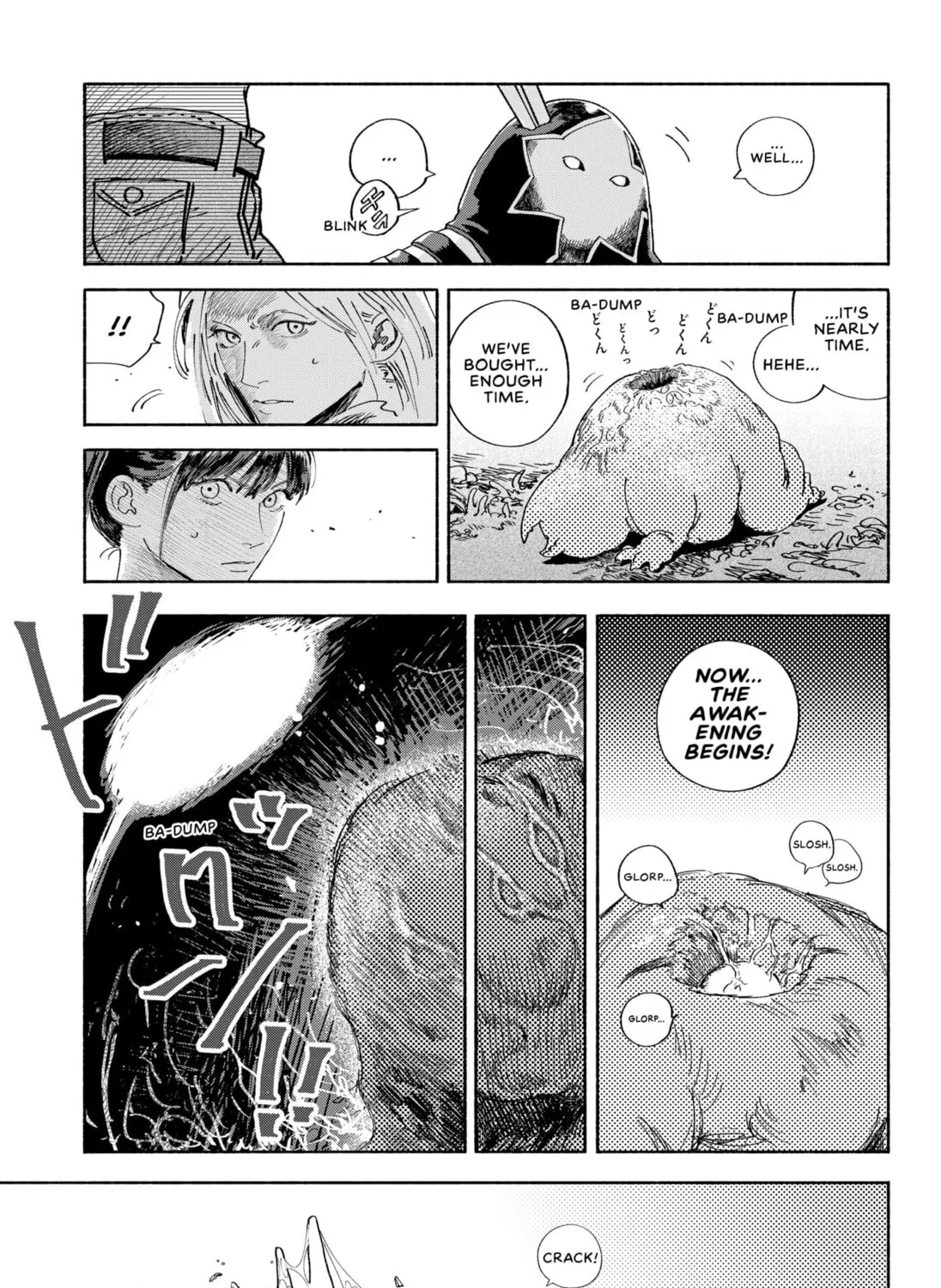 Twinkle Star Chapter 0 page 91 - 