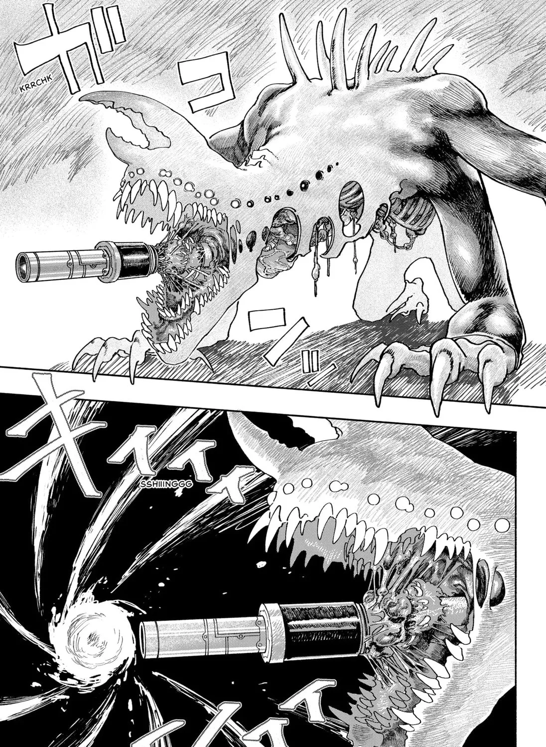 Twinkle Star Chapter 1 page 127 - 
