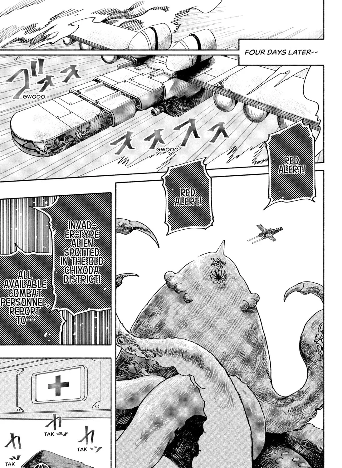 Twinkle Star Chapter 1 page 135 - 