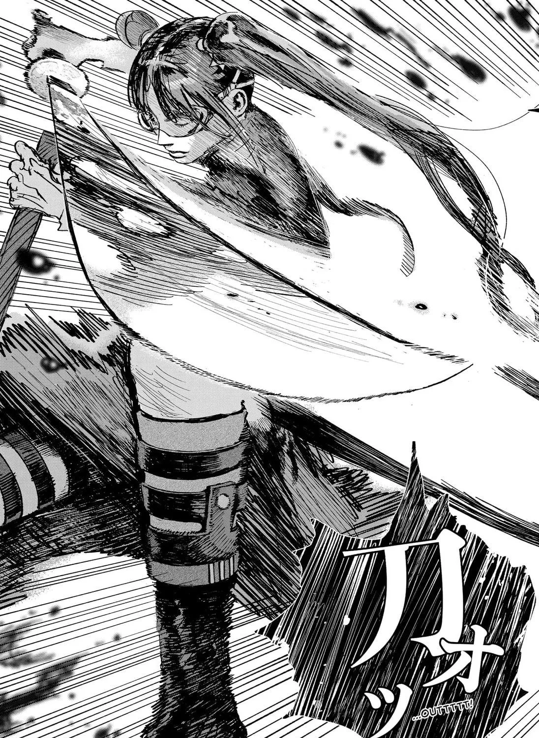 Twinkle Star Chapter 1 page 35 - 