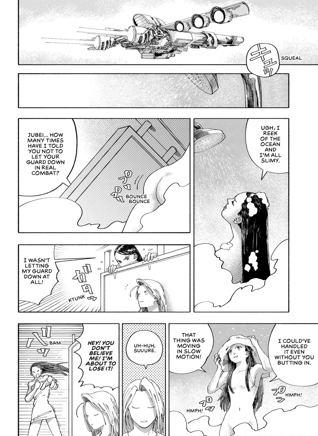 Twinkle Star Chapter 1 page 45 - 