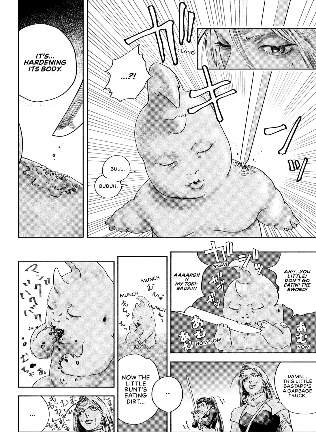 Twinkle Star Chapter 1 page 61 - 