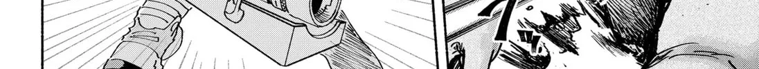 Twinkle Star Chapter 1 page 70 - 