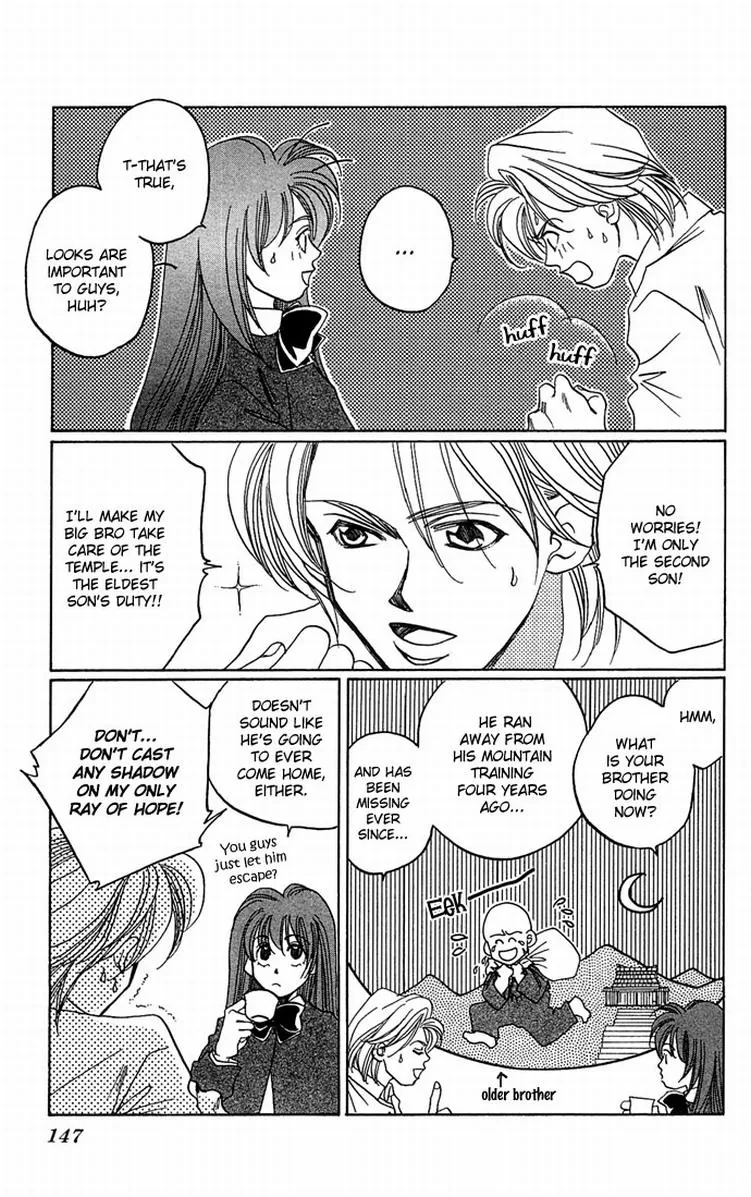 Twins Chapter 3 page 16 - 