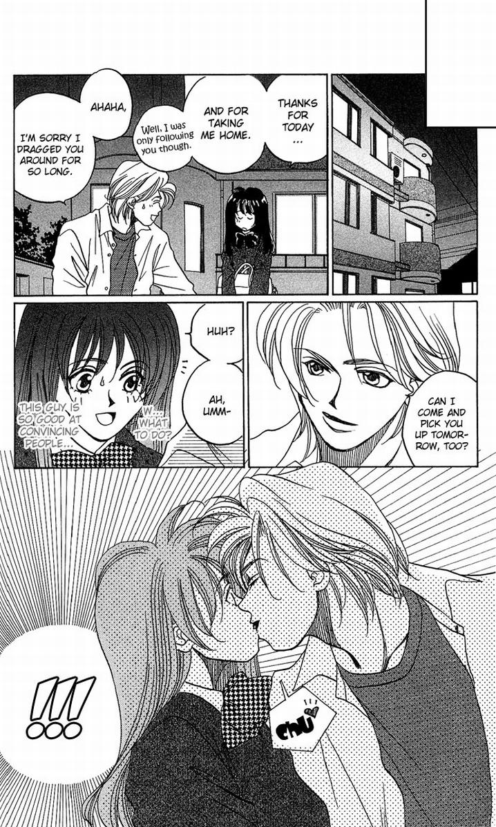 Twins Chapter 3 page 17 - 
