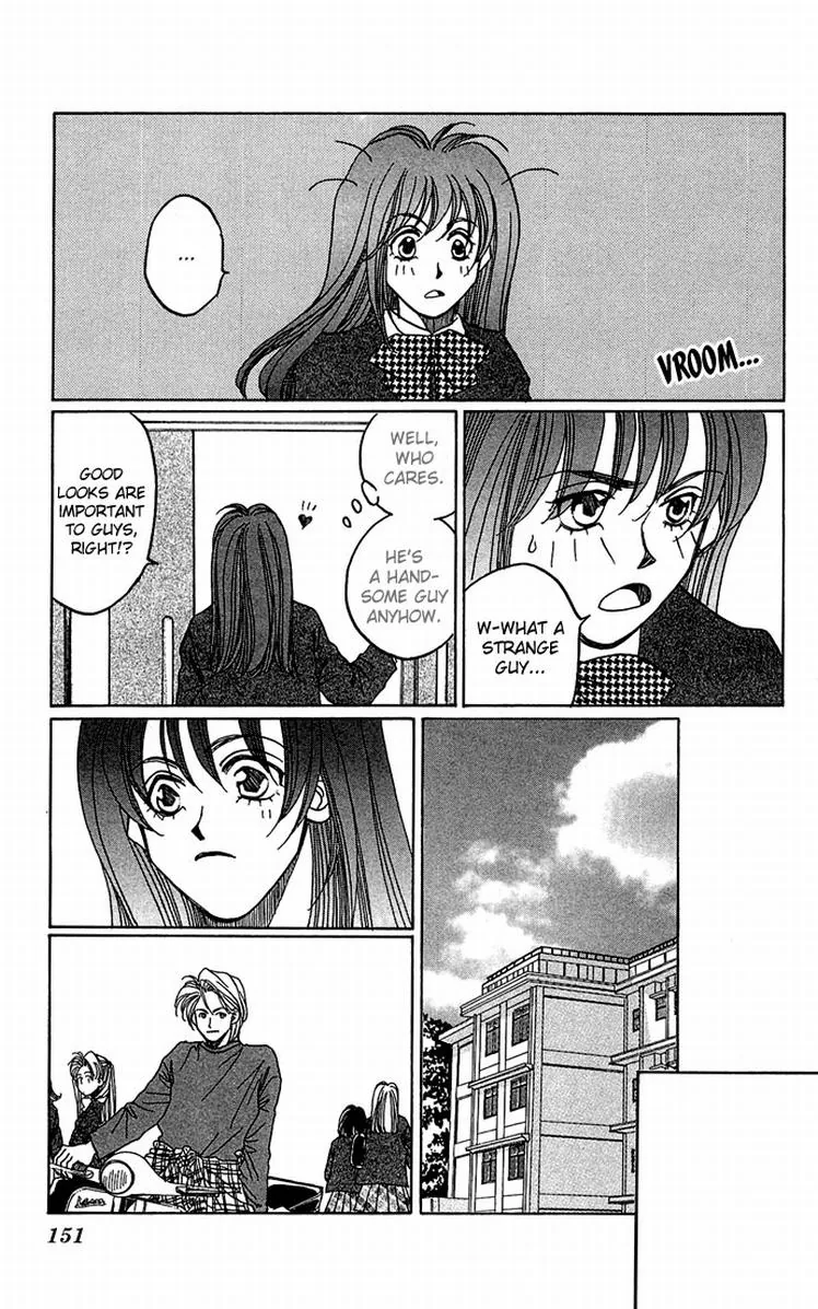 Twins Chapter 3 page 20 - 