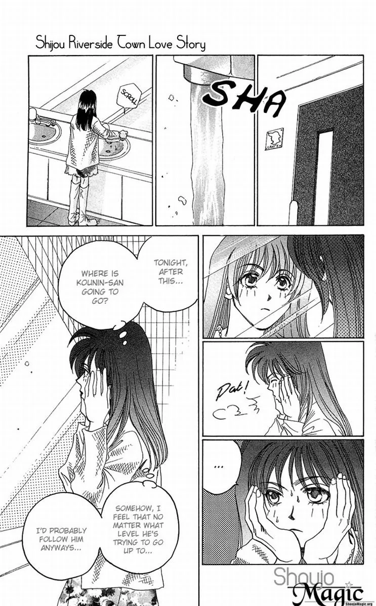 Twins Chapter 3 page 32 - 