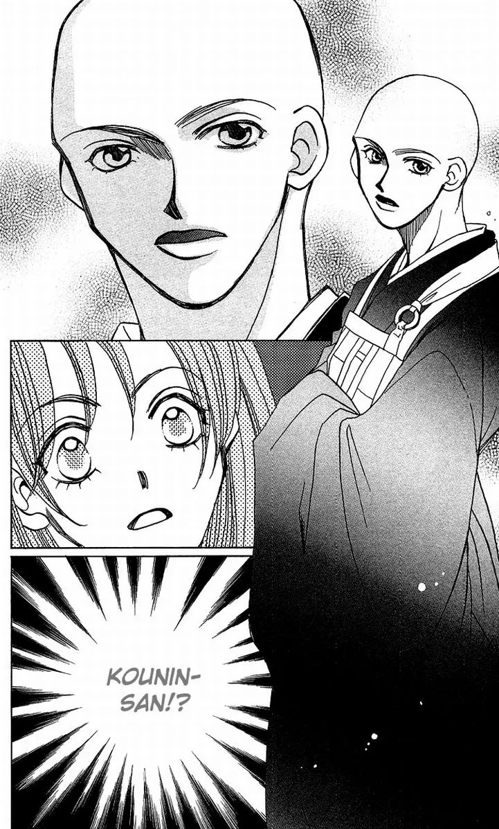 Twins Chapter 3 page 47 - 