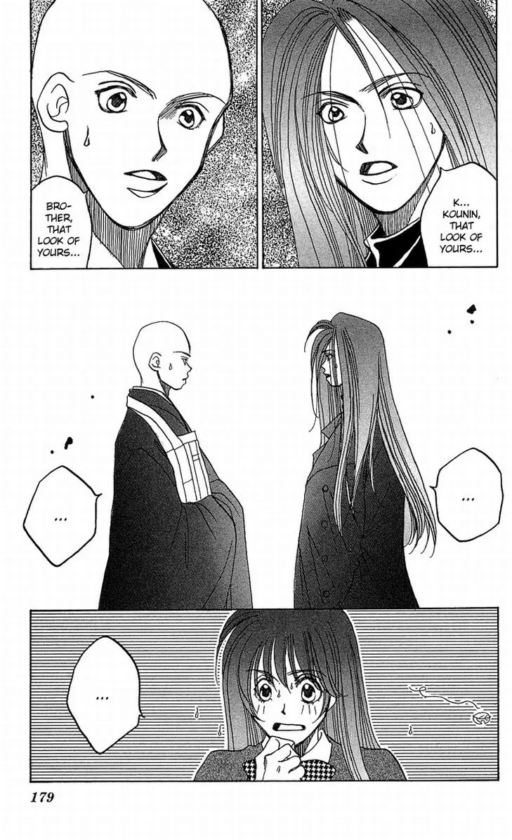 Twins Chapter 3 page 48 - 