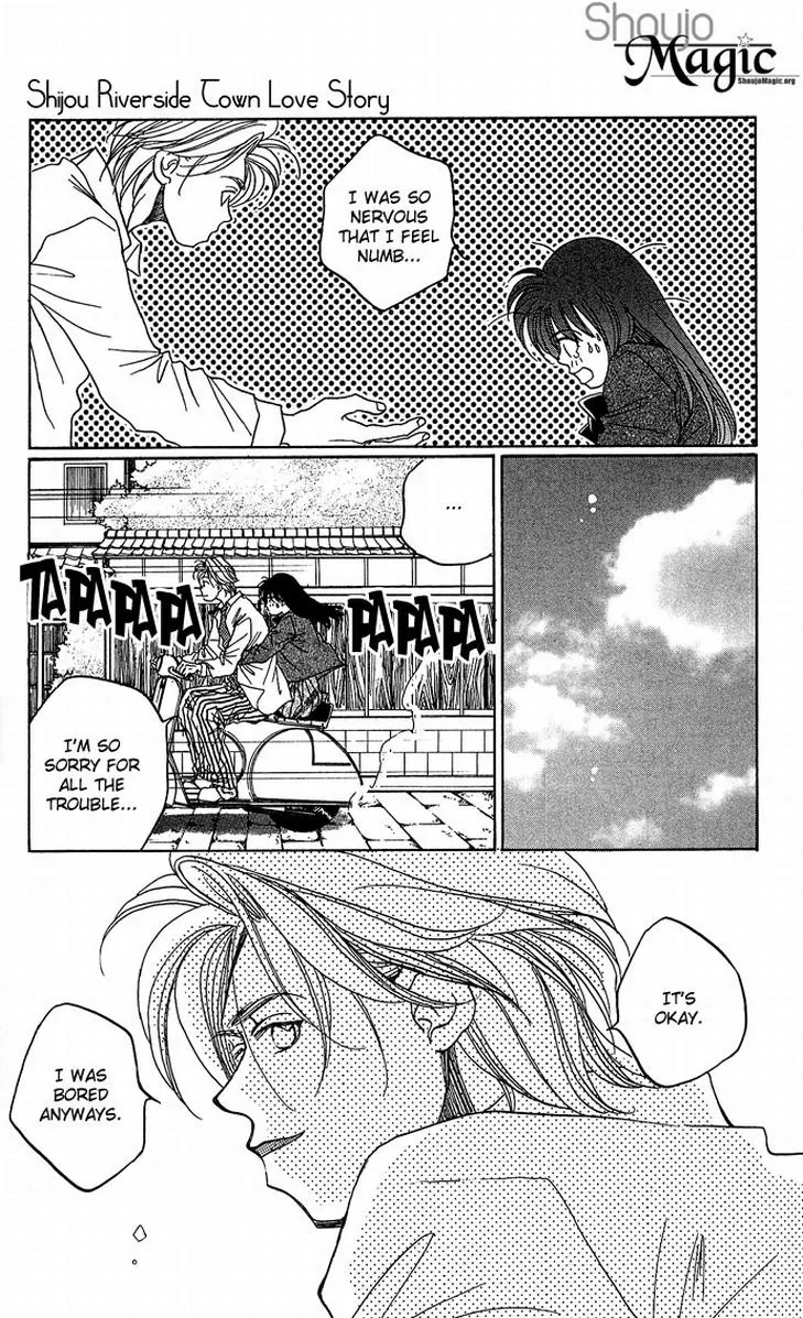 Twins Chapter 3 page 6 - 