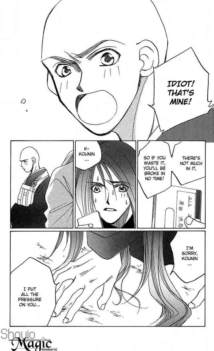 Twins Chapter 3 page 52 - 
