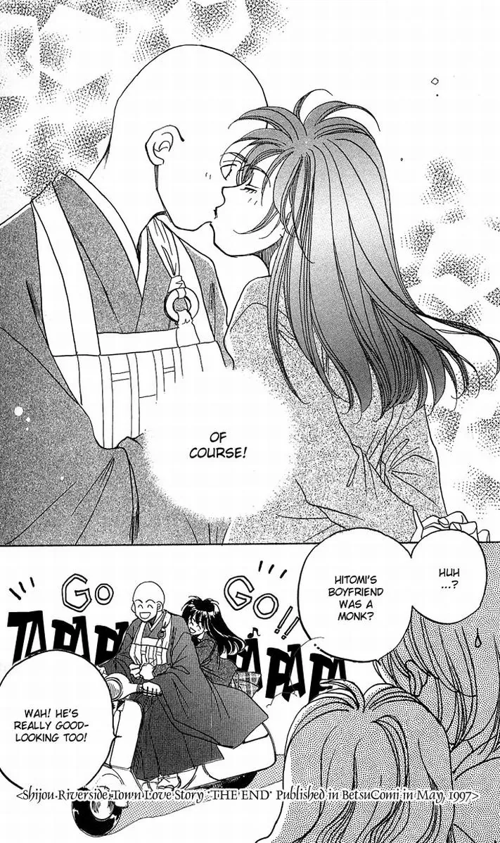 Twins Chapter 3 page 60 - 