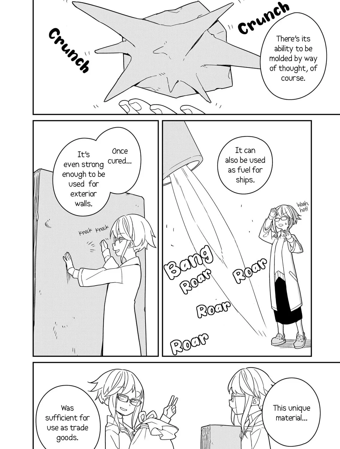 Twinstar Cyclone Runaway Chapter 2 page 3 - 