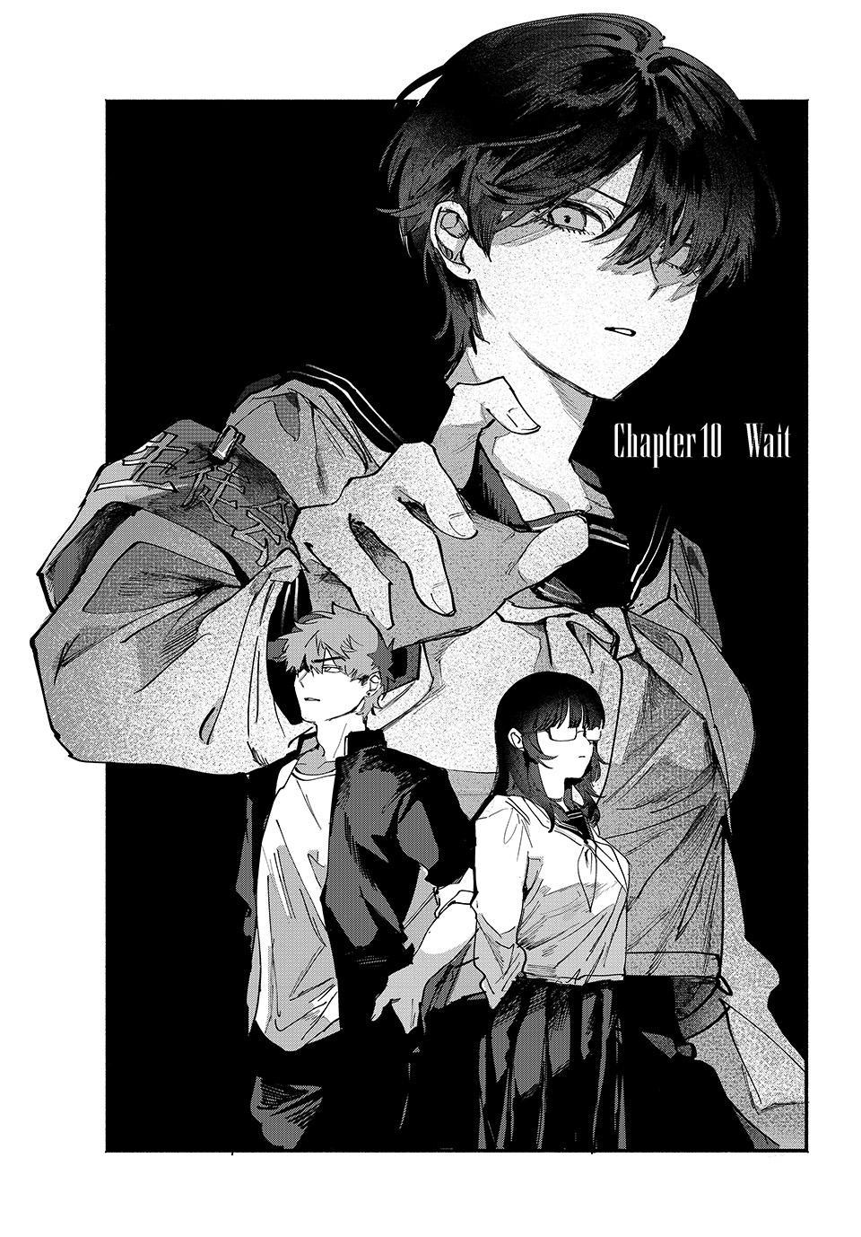 Yugami no Toriko Chapter 10 page 1 - 