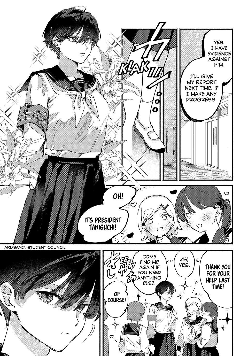 Yugami no Toriko Chapter 10 page 3 - 